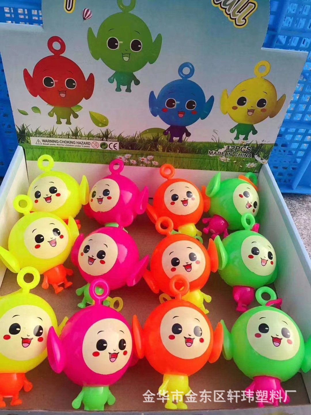 Manufacturers direct light big head baby whistle ball Flash massage ball vent knead knead called street supply Manufacturers direct light big head baby whistle ball Flash massage ball vent knead knead called street supply