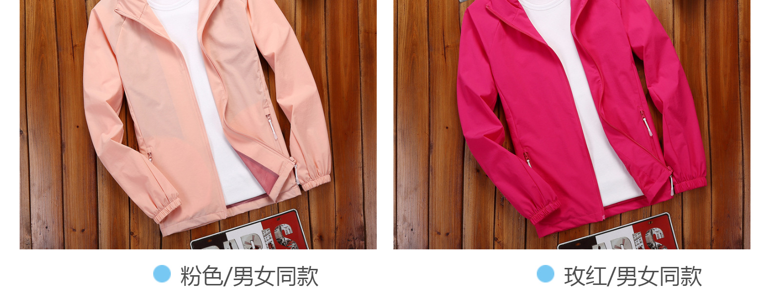 2021 New Spring and Autumn Single Layer Shell Jacket Outdoor Men's and Women's Fashion Sports Jacket Stretch Coat Custom Printed Logo 2021 New Spring and Autumn Single Layer Shell Jacket Outdoor Men's and Women's Fashion Sports Jacket Stretch Coat Custom Printed Logo