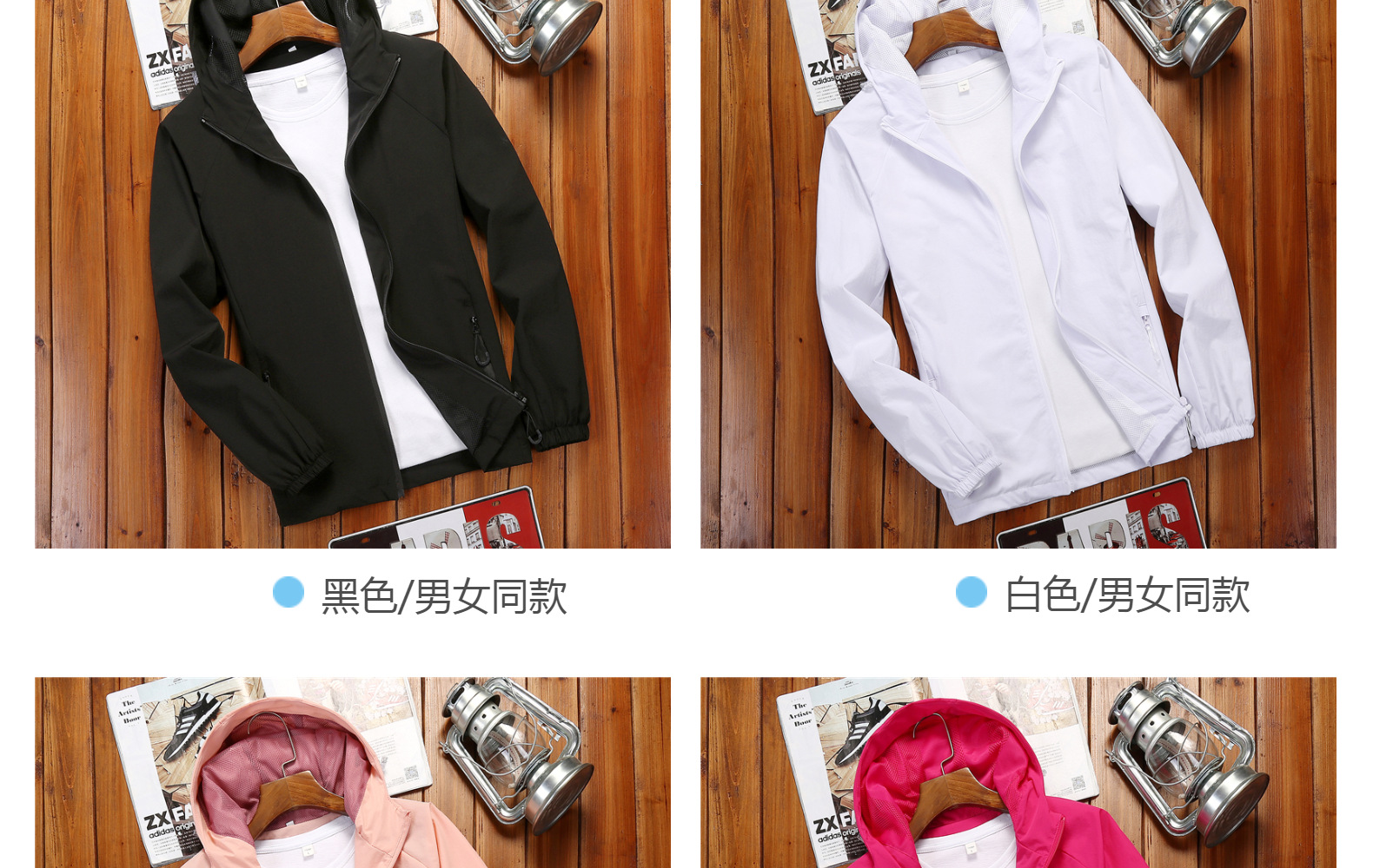 2021 New Spring and Autumn Single Layer Shell Jacket Outdoor Men's and Women's Fashion Sports Jacket Stretch Coat Custom Printed Logo 2021 New Spring and Autumn Single Layer Shell Jacket Outdoor Men's and Women's Fashion Sports Jacket Stretch Coat Custom Printed Logo