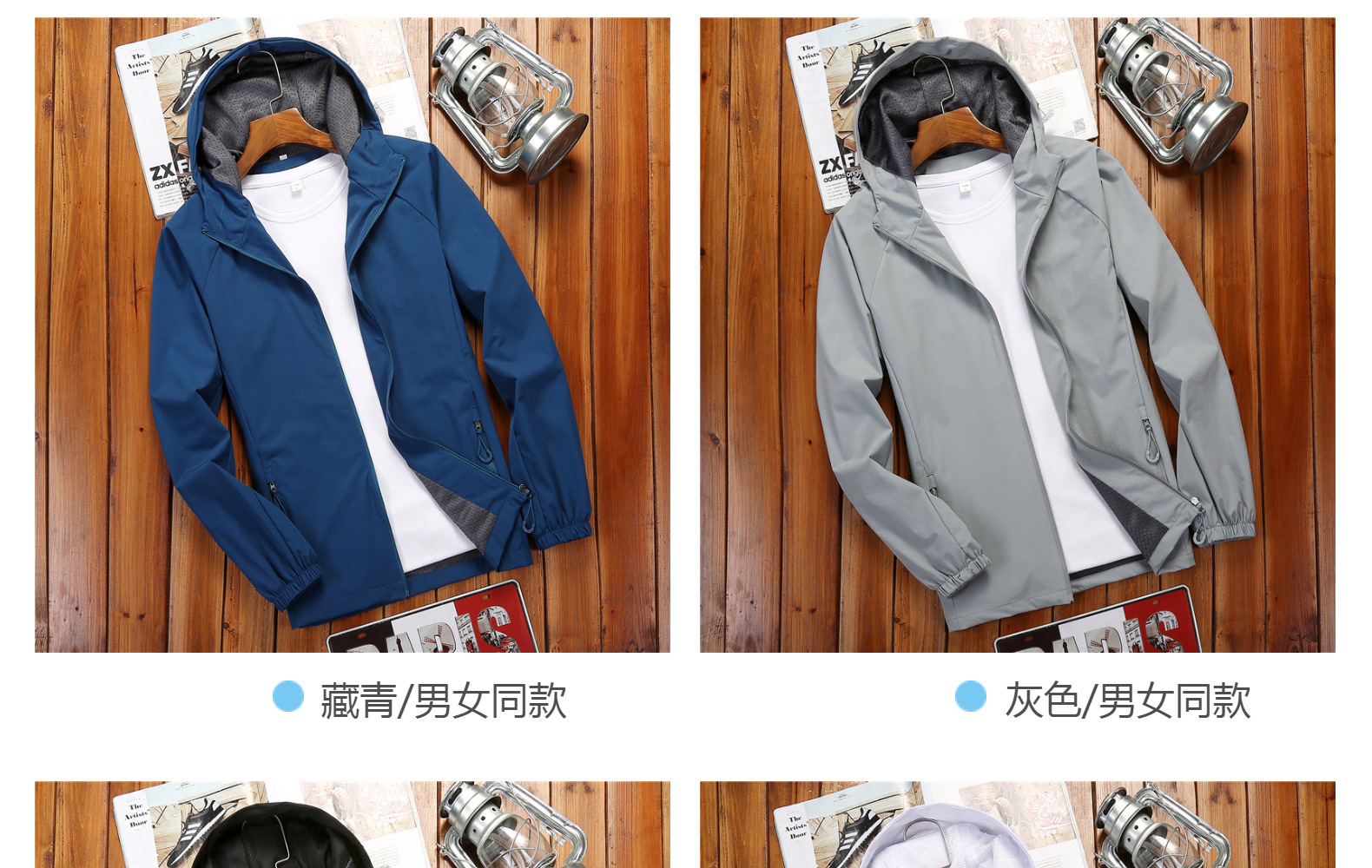 2021 New Spring and Autumn Single Layer Shell Jacket Outdoor Men's and Women's Fashion Sports Jacket Stretch Coat Custom Printed Logo 2021 New Spring and Autumn Single Layer Shell Jacket Outdoor Men's and Women's Fashion Sports Jacket Stretch Coat Custom Printed Logo