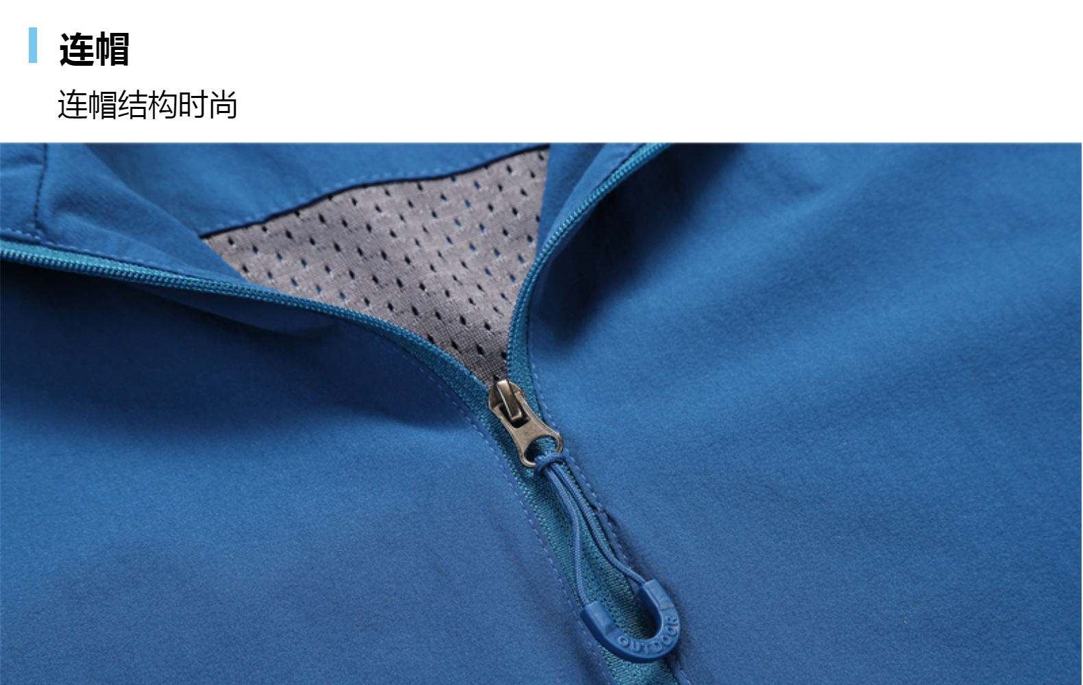 2021 New Spring and Autumn Single Layer Shell Jacket Outdoor Men's and Women's Fashion Sports Jacket Stretch Coat Custom Printed Logo 2021 New Spring and Autumn Single Layer Shell Jacket Outdoor Men's and Women's Fashion Sports Jacket Stretch Coat Custom Printed Logo