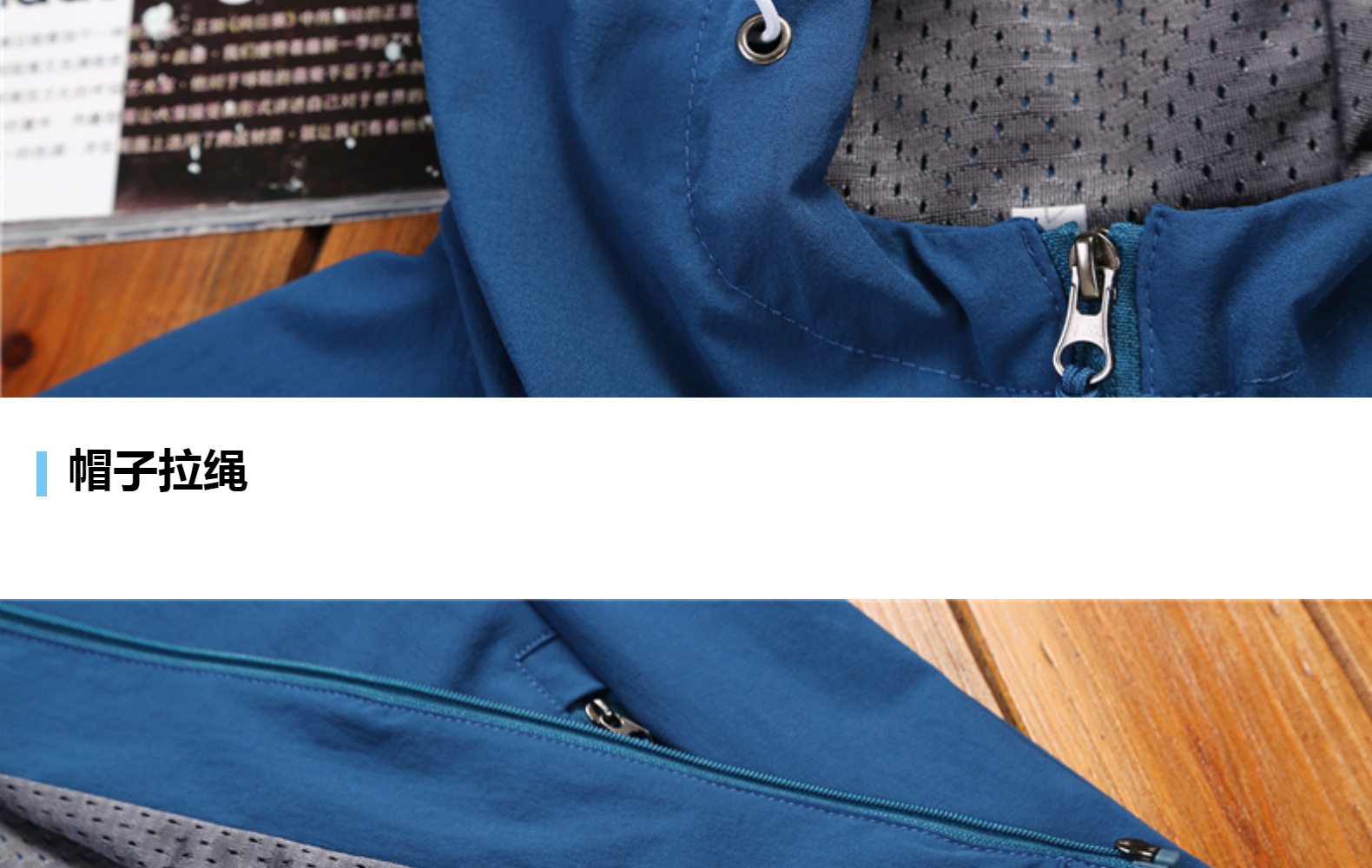 2021 New Spring and Autumn Single Layer Shell Jacket Outdoor Men's and Women's Fashion Sports Jacket Stretch Coat Custom Printed Logo 2021 New Spring and Autumn Single Layer Shell Jacket Outdoor Men's and Women's Fashion Sports Jacket Stretch Coat Custom Printed Logo