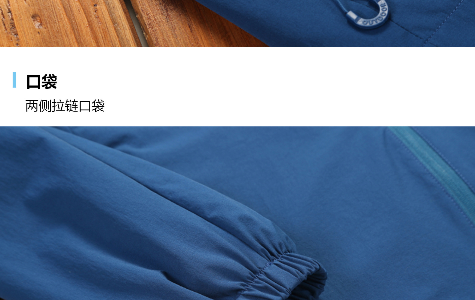 2021 New Spring and Autumn Single Layer Shell Jacket Outdoor Men's and Women's Fashion Sports Jacket Stretch Coat Custom Printed Logo 2021 New Spring and Autumn Single Layer Shell Jacket Outdoor Men's and Women's Fashion Sports Jacket Stretch Coat Custom Printed Logo