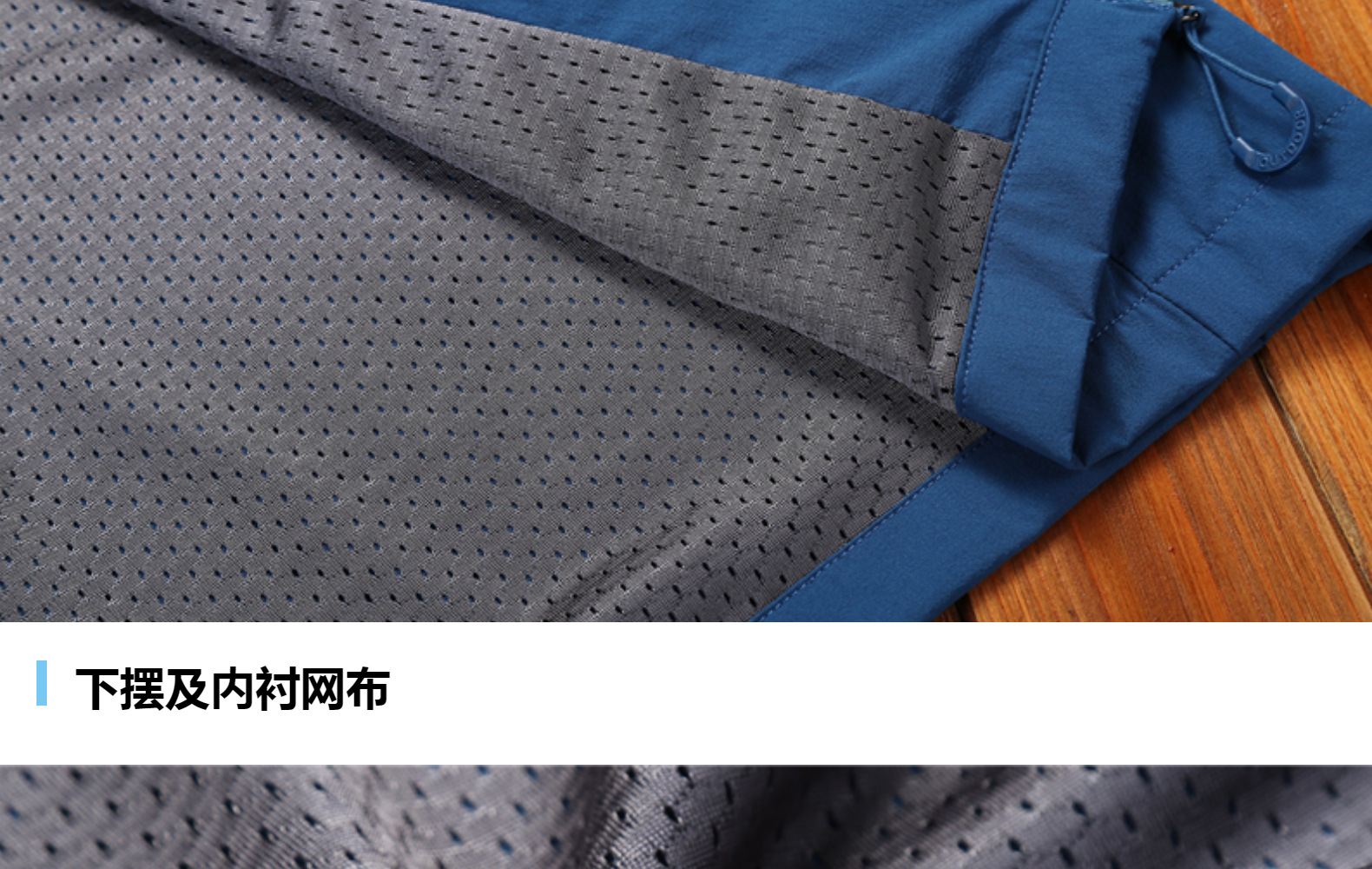 2021 New Spring and Autumn Single Layer Shell Jacket Outdoor Men's and Women's Fashion Sports Jacket Stretch Coat Custom Printed Logo 2021 New Spring and Autumn Single Layer Shell Jacket Outdoor Men's and Women's Fashion Sports Jacket Stretch Coat Custom Printed Logo