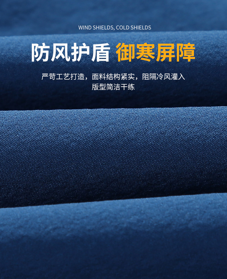 2021 New Spring and Autumn Single Layer Shell Jacket Outdoor Men's and Women's Fashion Sports Jacket Stretch Coat Custom Printed Logo 2021 New Spring and Autumn Single Layer Shell Jacket Outdoor Men's and Women's Fashion Sports Jacket Stretch Coat Custom Printed Logo