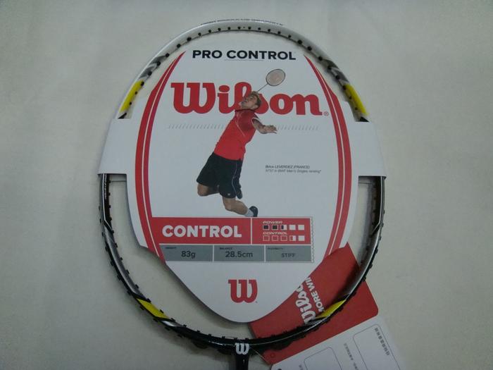 Genuine badminton shot single original high coefficient of carbon fiber of nanometer carbon black feather Pro control Genuine badminton shot single original high coefficient of carbon fiber of nanometer carbon black feather Pro control