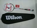 Genuine badminton shot single original high coefficient of carbon fiber of nanometer carbon black feather Pro control