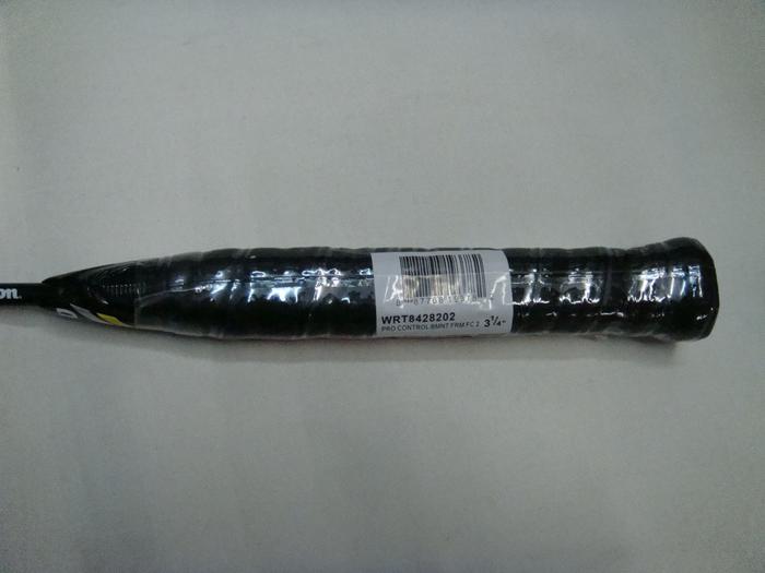 Genuine badminton shot single original high coefficient of carbon fiber of nanometer carbon black feather Pro control Genuine badminton shot single original high coefficient of carbon fiber of nanometer carbon black feather Pro control