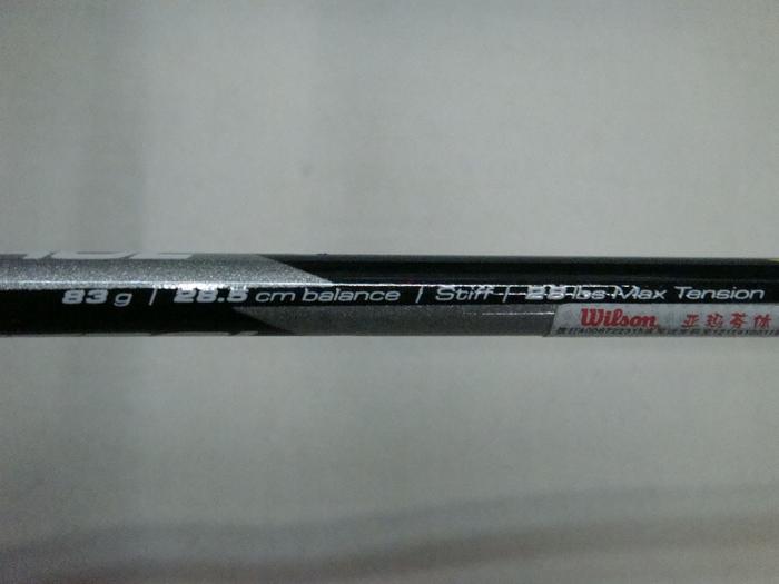 Genuine badminton shot single original high coefficient of carbon fiber of nanometer carbon black feather Pro control Genuine badminton shot single original high coefficient of carbon fiber of nanometer carbon black feather Pro control