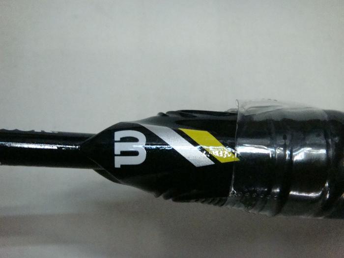 Genuine badminton shot single original high coefficient of carbon fiber of nanometer carbon black feather Pro control Genuine badminton shot single original high coefficient of carbon fiber of nanometer carbon black feather Pro control