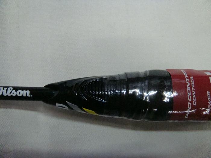 Genuine badminton shot single original high coefficient of carbon fiber of nanometer carbon black feather Pro control Genuine badminton shot single original high coefficient of carbon fiber of nanometer carbon black feather Pro control