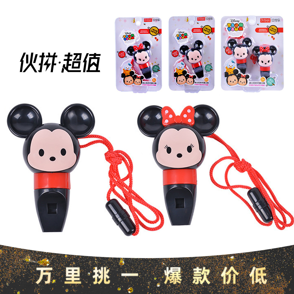 Officially Authorized Disney Songsong Cartoon Whistle Whistle Whistle Children&#039;s Educational Whistle Musical Instrument Toy Gift