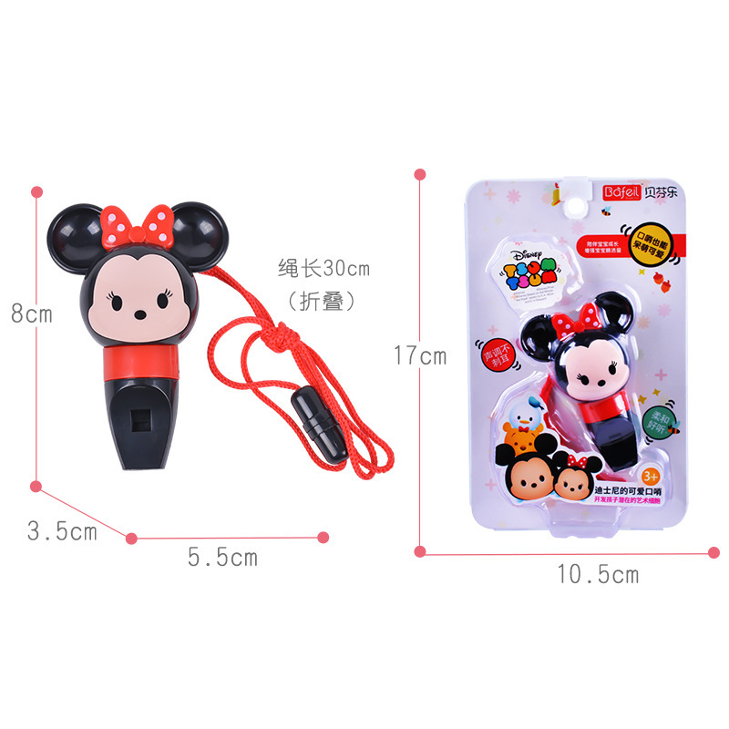 Officially Authorized Disney Songsong Cartoon Whistle Whistle Whistle Children&#039;s Educational Whistle Musical Instrument Toy Gift