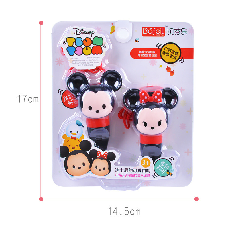 Officially Authorized Disney Songsong Cartoon Whistle Whistle Whistle Children&#039;s Educational Whistle Musical Instrument Toy Gift