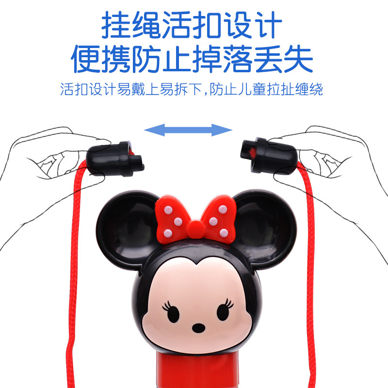 Officially Authorized Disney Songsong Cartoon Whistle Whistle Whistle Children&#039;s Educational Whistle Musical Instrument Toy Gift