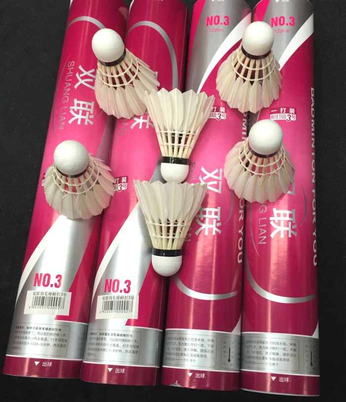at the three badminton competition training in intermediate piece of coarse wool Teal training ball flight stability at the three badminton competition training in intermediate piece of coarse wool Teal training ball flight stability