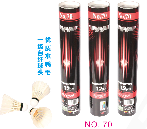 High quality products factory direct Yan Yu 70 badminton 12