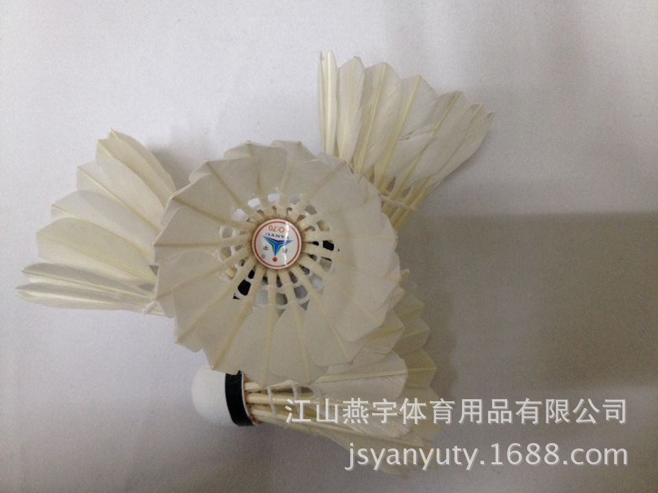 High quality products factory direct Yan Yu 70 badminton 12 High quality products factory direct Yan Yu 70 badminton 12