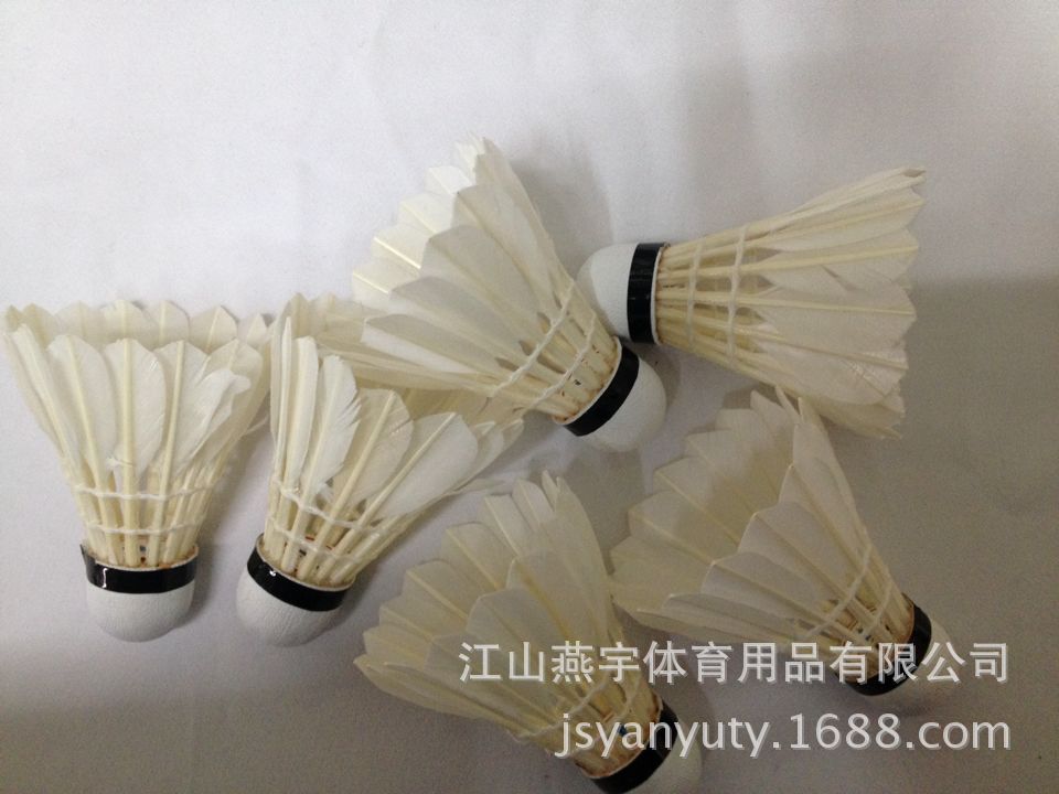 High quality products factory direct Yan Yu 70 badminton 12 High quality products factory direct Yan Yu 70 badminton 12