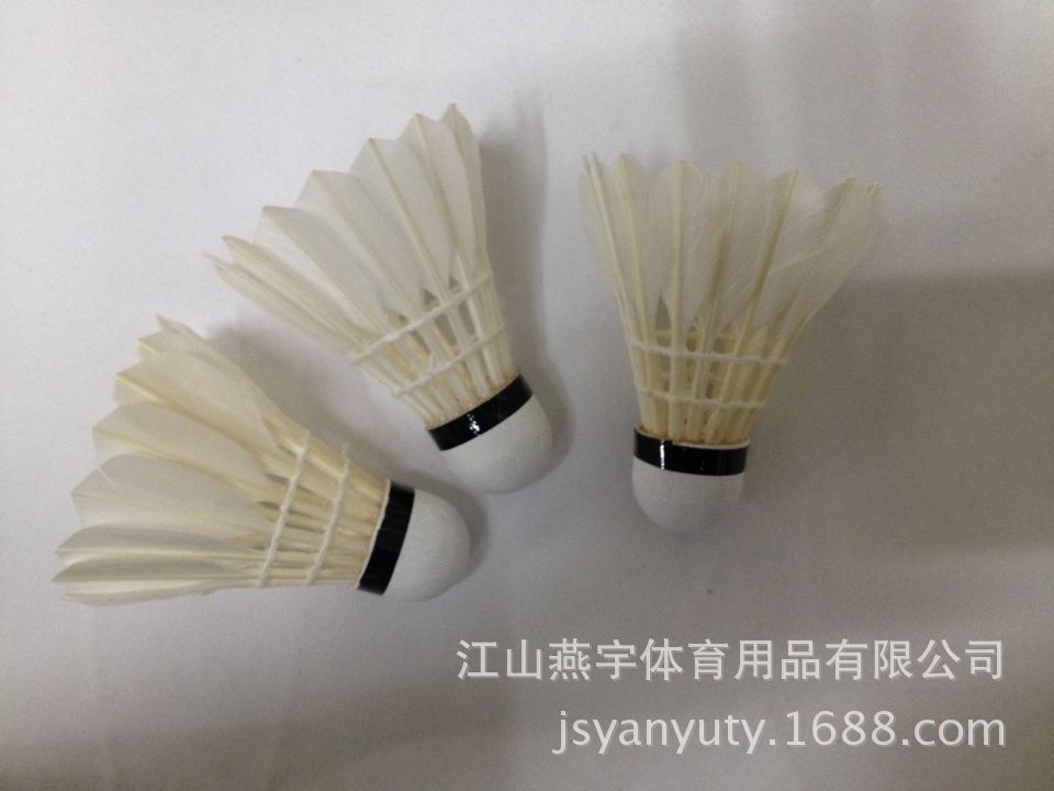 High quality products factory direct Yan Yu 70 badminton 12 High quality products factory direct Yan Yu 70 badminton 12
