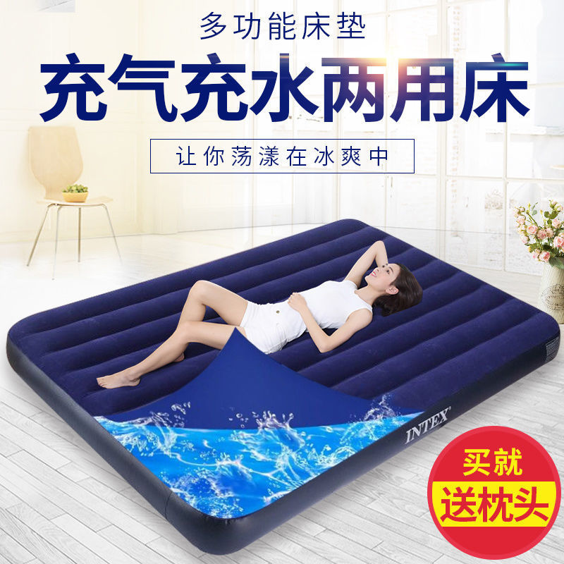 Summer Water Cushion Water Filling Single Double Inflatable Water Bed Domestic Ice Pad Sexy Adult Cooling Artifact Ice Mattress