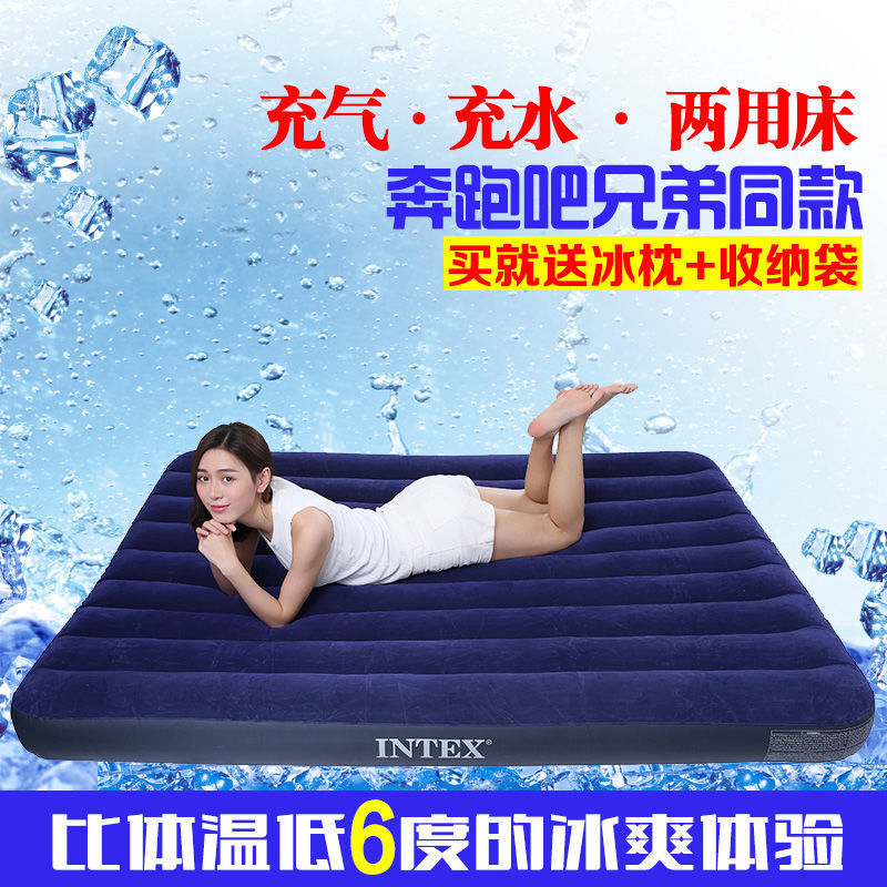 Summer Water Cushion Water Filling Single Double Inflatable Water Bed Domestic Ice Pad Sexy Adult Cooling Artifact Ice Mattress