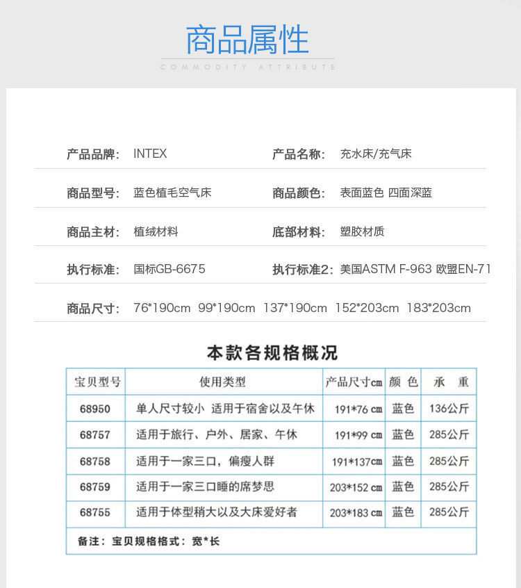 Summer Water Cushion Water Filling Single Double Inflatable Water Bed Domestic Ice Pad Sexy Adult Cooling Artifact Ice Mattress Summer Water Cushion Water Filling Single Double Inflatable Water Bed Domestic Ice Pad Sexy Adult Cooling Artifact Ice Mattress
