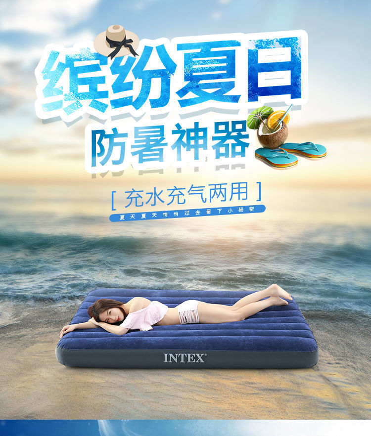 Summer Water Cushion Water Filling Single Double Inflatable Water Bed Domestic Ice Pad Sexy Adult Cooling Artifact Ice Mattress Summer Water Cushion Water Filling Single Double Inflatable Water Bed Domestic Ice Pad Sexy Adult Cooling Artifact Ice Mattress