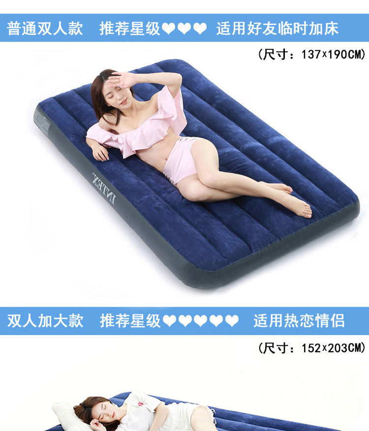 Summer Water Cushion Water Filling Single Double Inflatable Water Bed Domestic Ice Pad Sexy Adult Cooling Artifact Ice Mattress Summer Water Cushion Water Filling Single Double Inflatable Water Bed Domestic Ice Pad Sexy Adult Cooling Artifact Ice Mattress