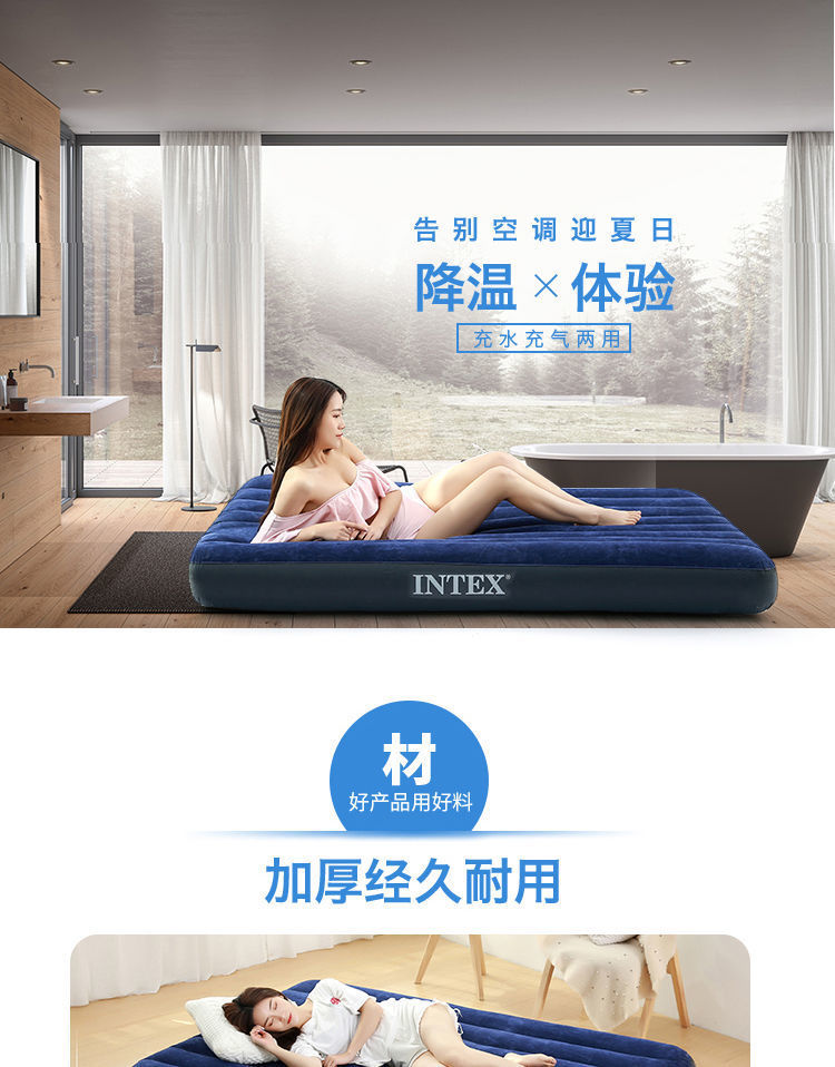 Summer Water Cushion Water Filling Single Double Inflatable Water Bed Domestic Ice Pad Sexy Adult Cooling Artifact Ice Mattress Summer Water Cushion Water Filling Single Double Inflatable Water Bed Domestic Ice Pad Sexy Adult Cooling Artifact Ice Mattress