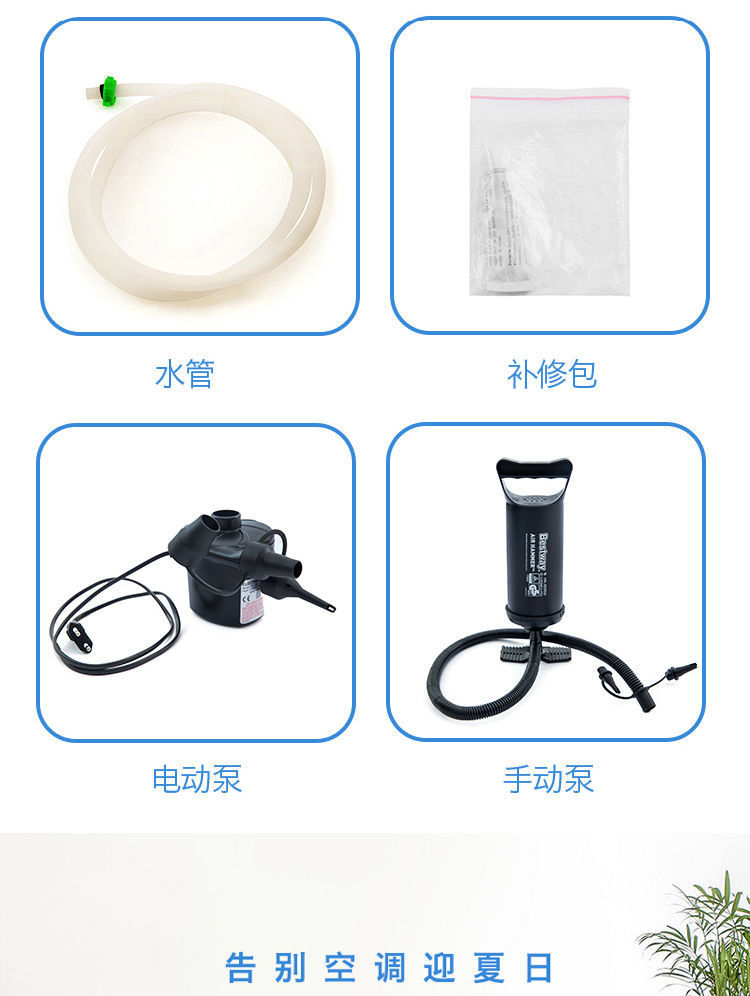 Summer Water Cushion Water Filling Single Double Inflatable Water Bed Domestic Ice Pad Sexy Adult Cooling Artifact Ice Mattress Summer Water Cushion Water Filling Single Double Inflatable Water Bed Domestic Ice Pad Sexy Adult Cooling Artifact Ice Mattress