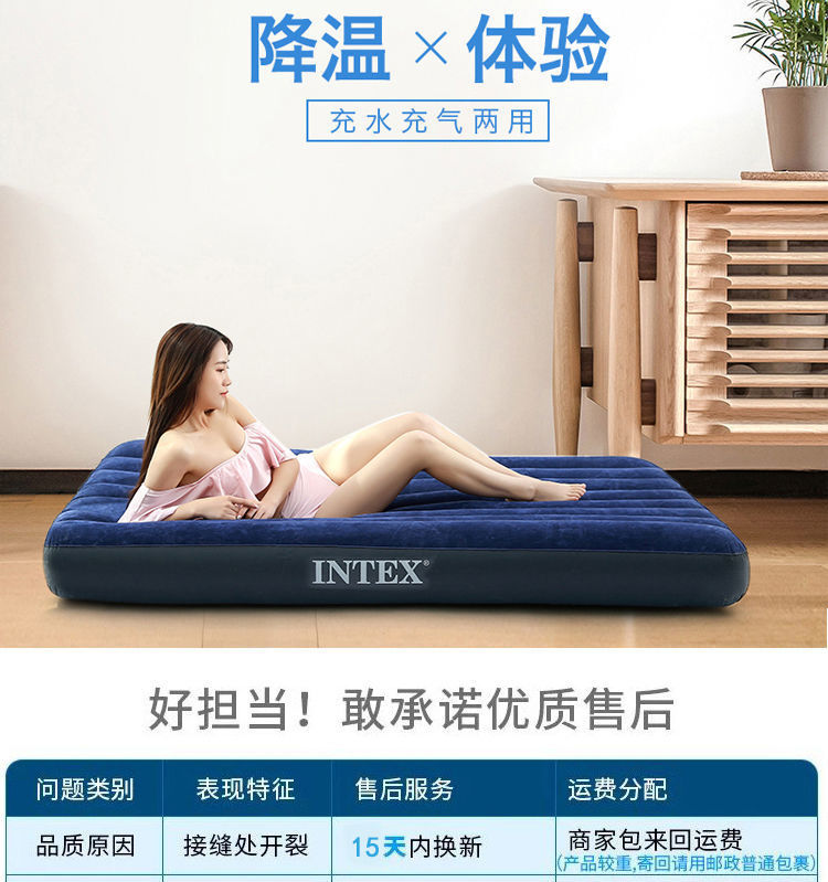 Summer Water Cushion Water Filling Single Double Inflatable Water Bed Domestic Ice Pad Sexy Adult Cooling Artifact Ice Mattress Summer Water Cushion Water Filling Single Double Inflatable Water Bed Domestic Ice Pad Sexy Adult Cooling Artifact Ice Mattress