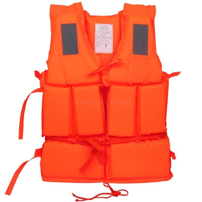 On buoy, a Factory direct adult life jacket buoyancy vest swimming suit outdoor fishing rafting snorkeling vest with whistle
