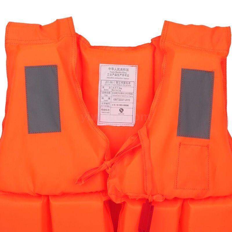 On buoy, a Factory direct adult life jacket buoyancy vest swimming suit outdoor fishing rafting snorkeling vest with whistle On buoy, a Factory direct adult life jacket buoyancy vest swimming suit outdoor fishing rafting snorkeling vest with whistle