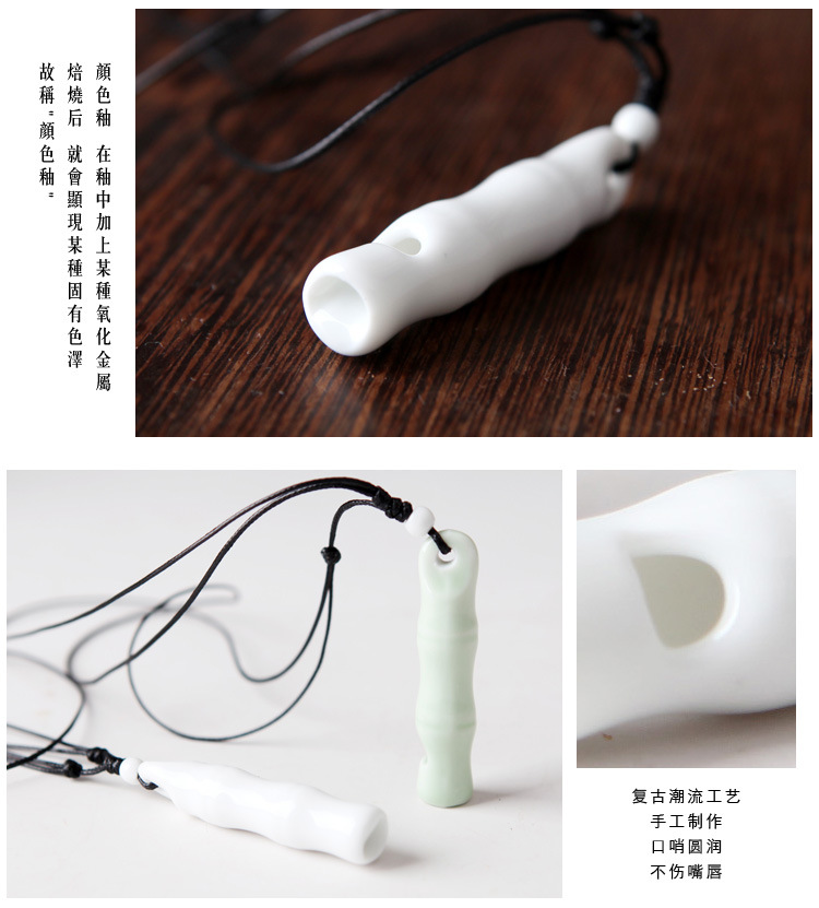 Jingdezhen Handmade Whistle Necklace Bone Whistle Small Pendant Ceramic Jewelry Sweater Chain Necklace Stall Supply Jingdezhen Handmade Whistle Necklace Bone Whistle Small Pendant Ceramic Jewelry Sweater Chain Necklace Stall Supply