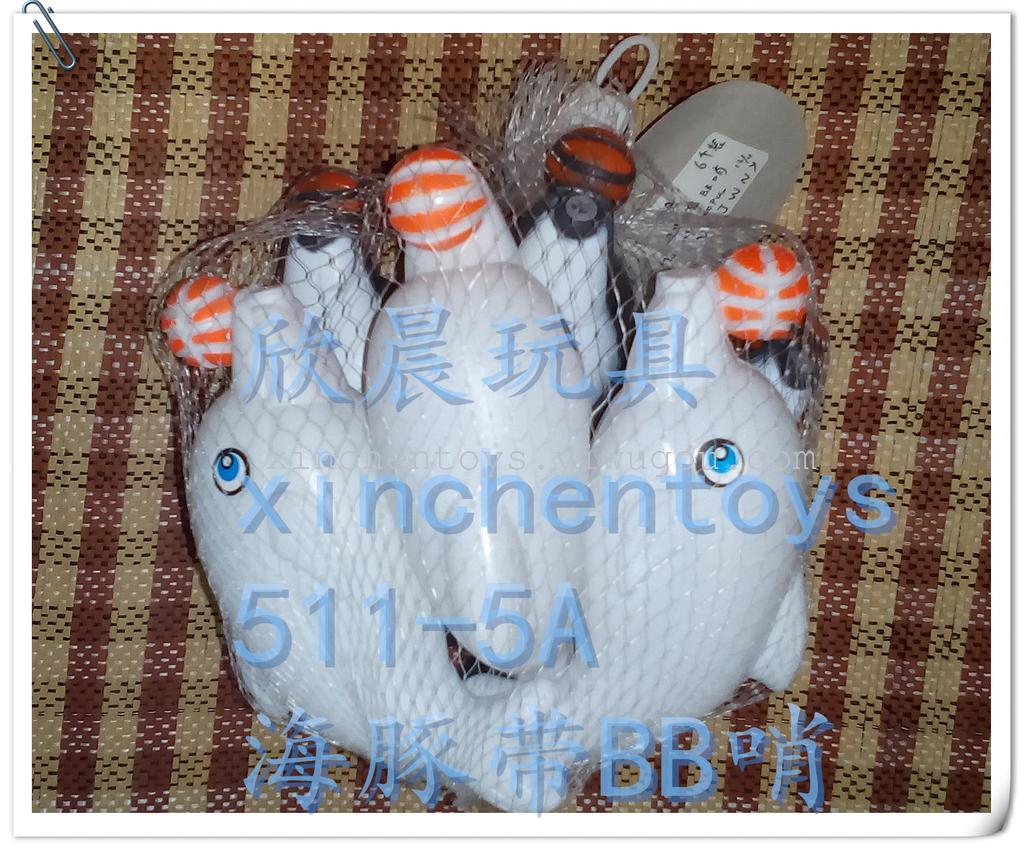 Dolphins, BB whistle grip belt and the noise of children&#039;s plastic toys