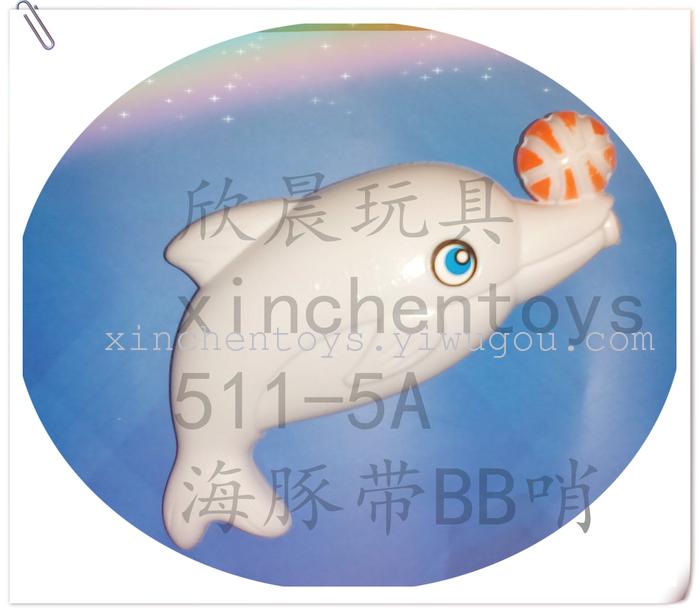 Dolphins, BB whistle grip belt and the noise of children's plastic toys Dolphins, BB whistle grip belt and the noise of children's plastic toys