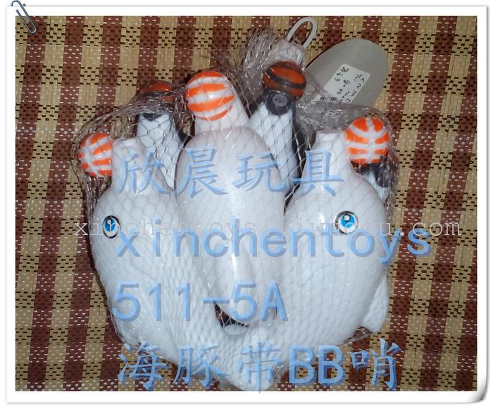 Dolphins, BB whistle grip belt and the noise of children's plastic toys Dolphins, BB whistle grip belt and the noise of children's plastic toys