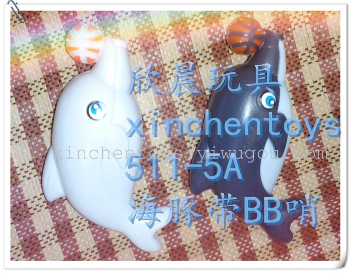 Dolphins, BB whistle grip belt and the noise of children's plastic toys Dolphins, BB whistle grip belt and the noise of children's plastic toys