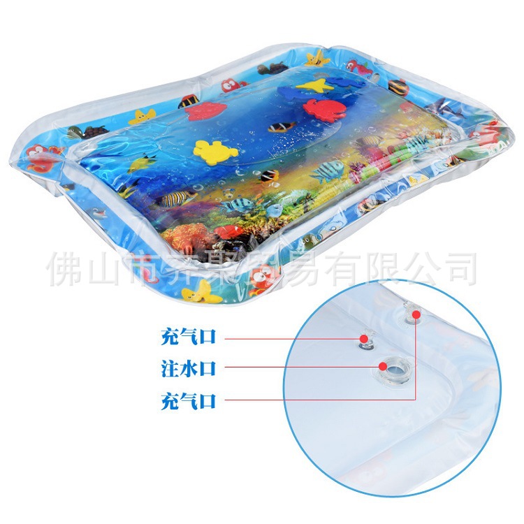 Pai Pai Le Inflatable Water Cushion Baby Ice Pad Large Baby Inflatable Baby Toy Inflatable Water Cushion Prone Pat Pad Pai Pai Le Inflatable Water Cushion Baby Ice Pad Large Baby Inflatable Baby Toy Inflatable Water Cushion Prone Pat Pad