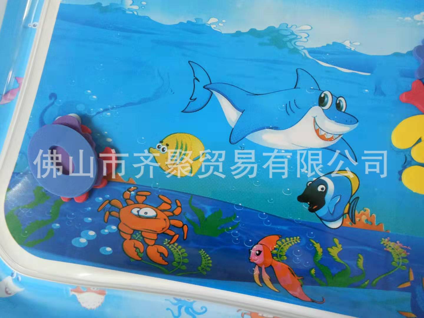 Pai Pai Le Inflatable Water Cushion Baby Ice Pad Large Baby Inflatable Baby Toy Inflatable Water Cushion Prone Pat Pad Pai Pai Le Inflatable Water Cushion Baby Ice Pad Large Baby Inflatable Baby Toy Inflatable Water Cushion Prone Pat Pad