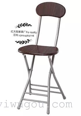 Furniture factory direct foreign trade for Africa simple folding chair backrest chair MDF outdoor leisure chair Furniture factory direct foreign trade for Africa simple folding chair backrest chair MDF outdoor leisure chair