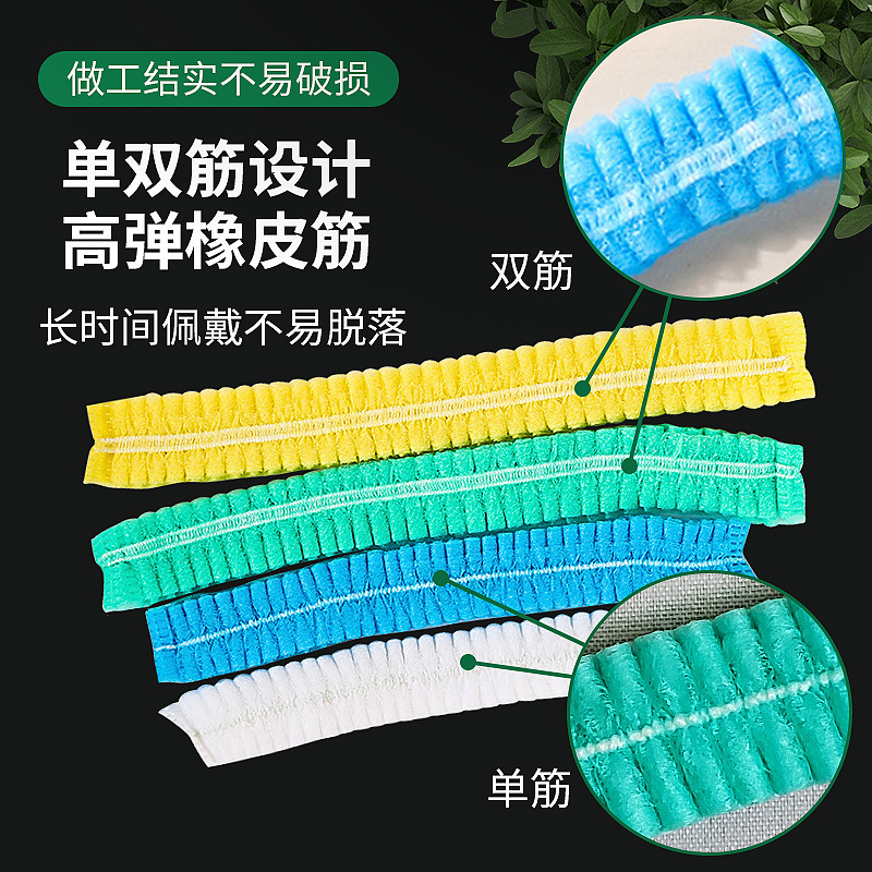Disposable Hats Disposable Hat Dustproof Chef Cap Mob Cap Food Work Workshop Beauty Salon Headgear