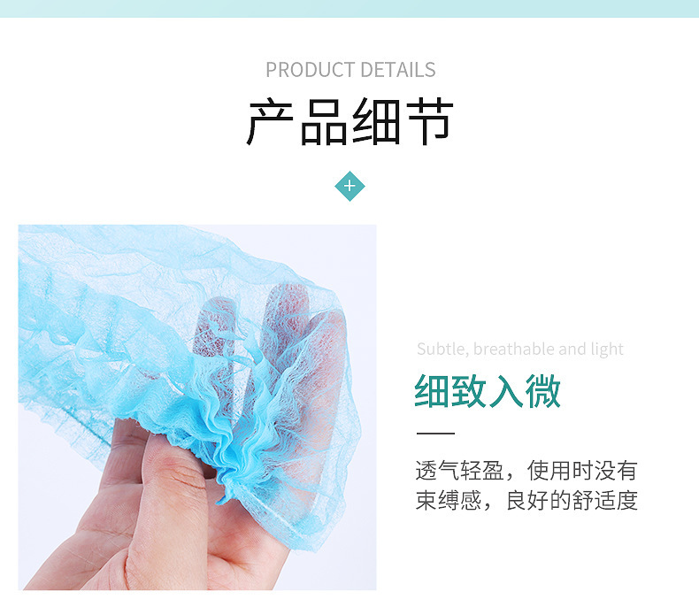 Disposable Hats Disposable Hat Dustproof Chef Cap Mob Cap Food Work Workshop Beauty Salon Headgear Disposable Hats Disposable Hat Dustproof Chef Cap Mob Cap Food Work Workshop Beauty Salon Headgear
