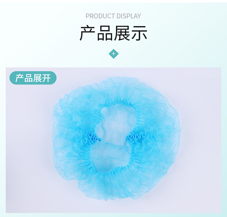 Disposable Hats Disposable Hat Dustproof Chef Cap Mob Cap Food Work Workshop Beauty Salon Headgear Disposable Hats Disposable Hat Dustproof Chef Cap Mob Cap Food Work Workshop Beauty Salon Headgear