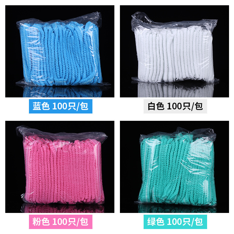 Disposable Hats Disposable Hat Dustproof Chef Cap Mob Cap Food Work Workshop Beauty Salon Headgear Disposable Hats Disposable Hat Dustproof Chef Cap Mob Cap Food Work Workshop Beauty Salon Headgear