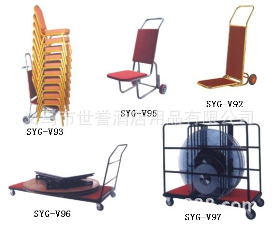 Wenzhou Banquet Center Chair Carrier Hotel Banquet Hall Chair-Type Cart Conference Folding Chair Transport Vehicle
