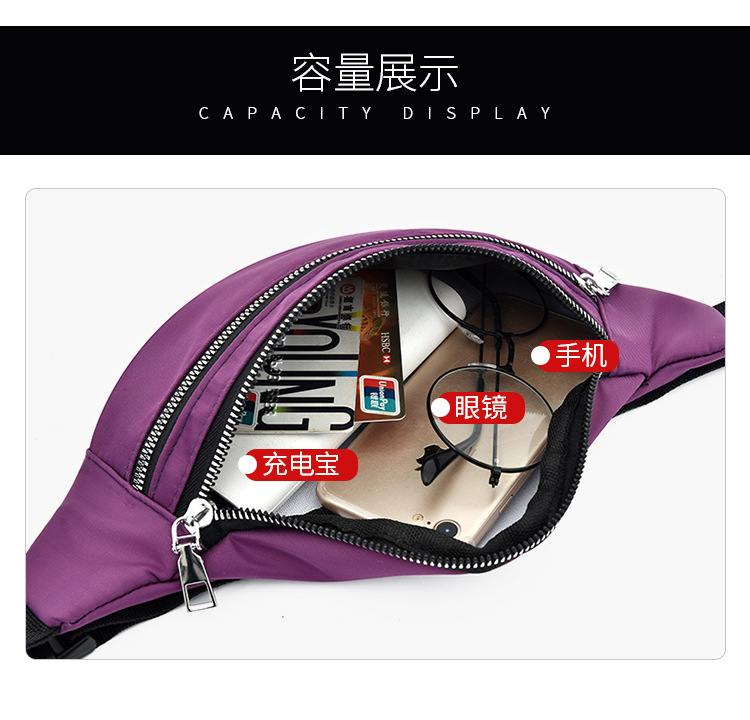 2020 New Cross-Border Hot Selling Sports Waist Bag Waterproof Phone Bag Korean Fashion Waist Bag Large Capacity Waist Bag