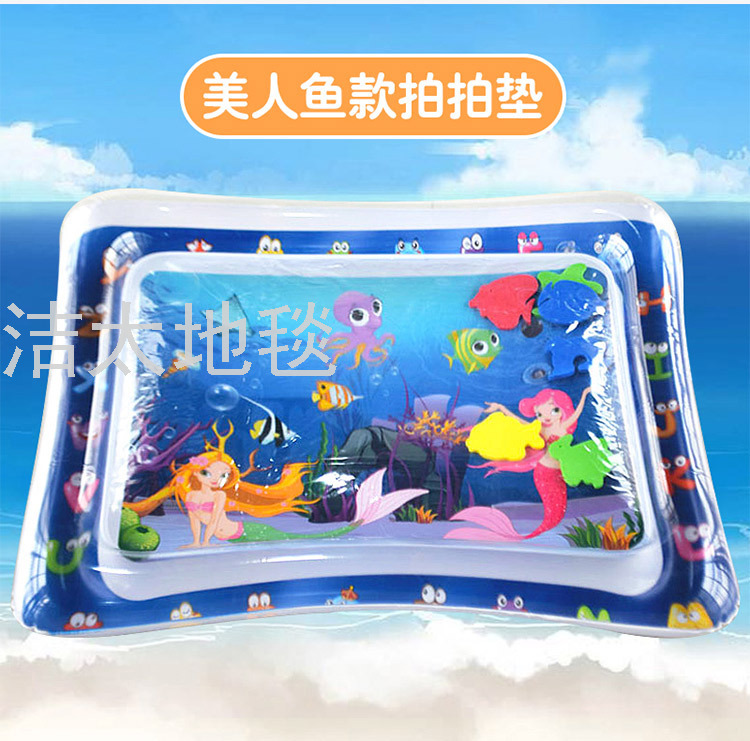 Water Cushion Baby Spray Water Cushion Inflatable Water Cushion Marine Life Floor Mat Ice Pad Baby Inflatable Pai Pai Le Water Cushion Water Cushion Baby Spray Water Cushion Inflatable Water Cushion Marine Life Floor Mat Ice Pad Baby Inflatable Pai Pai Le Water Cushion