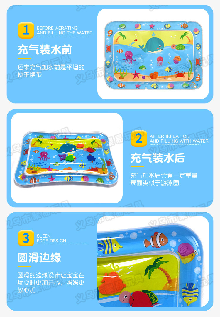Cross-Border New Product Shooting Water Cushion Baby Ice Pad Baby Inflatable Pai Pai Le Water Cushion Inflatable Children's Toy Shooting Water Cushion Cross-Border New Product Shooting Water Cushion Baby Ice Pad Baby Inflatable Pai Pai Le Water Cushion Inflatable Children's Toy Shooting Water Cushion